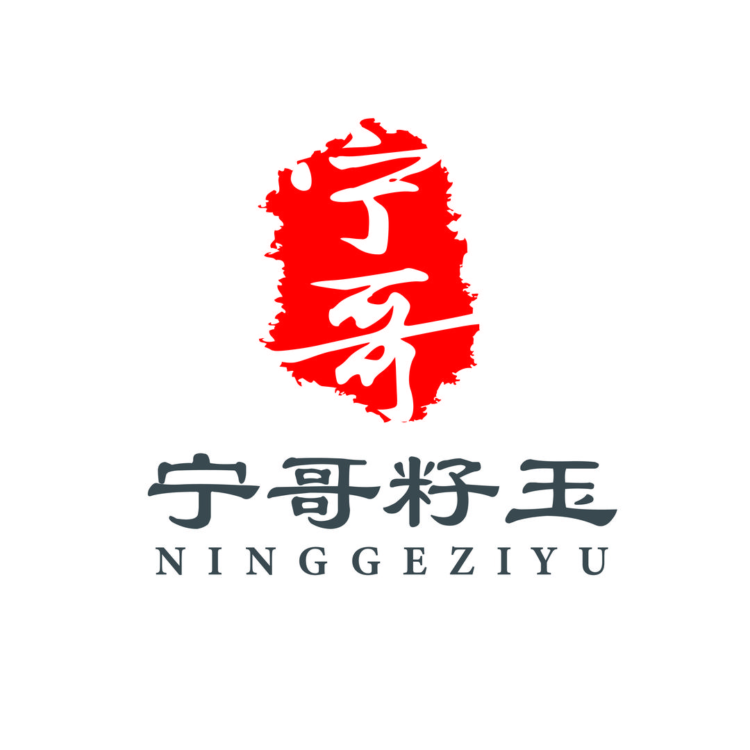 宁哥籽玉(玉友回流玉商变现)