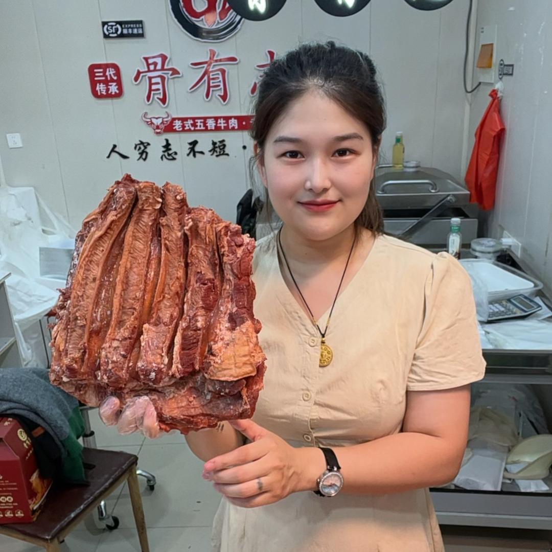 骨有志牛肉招学员