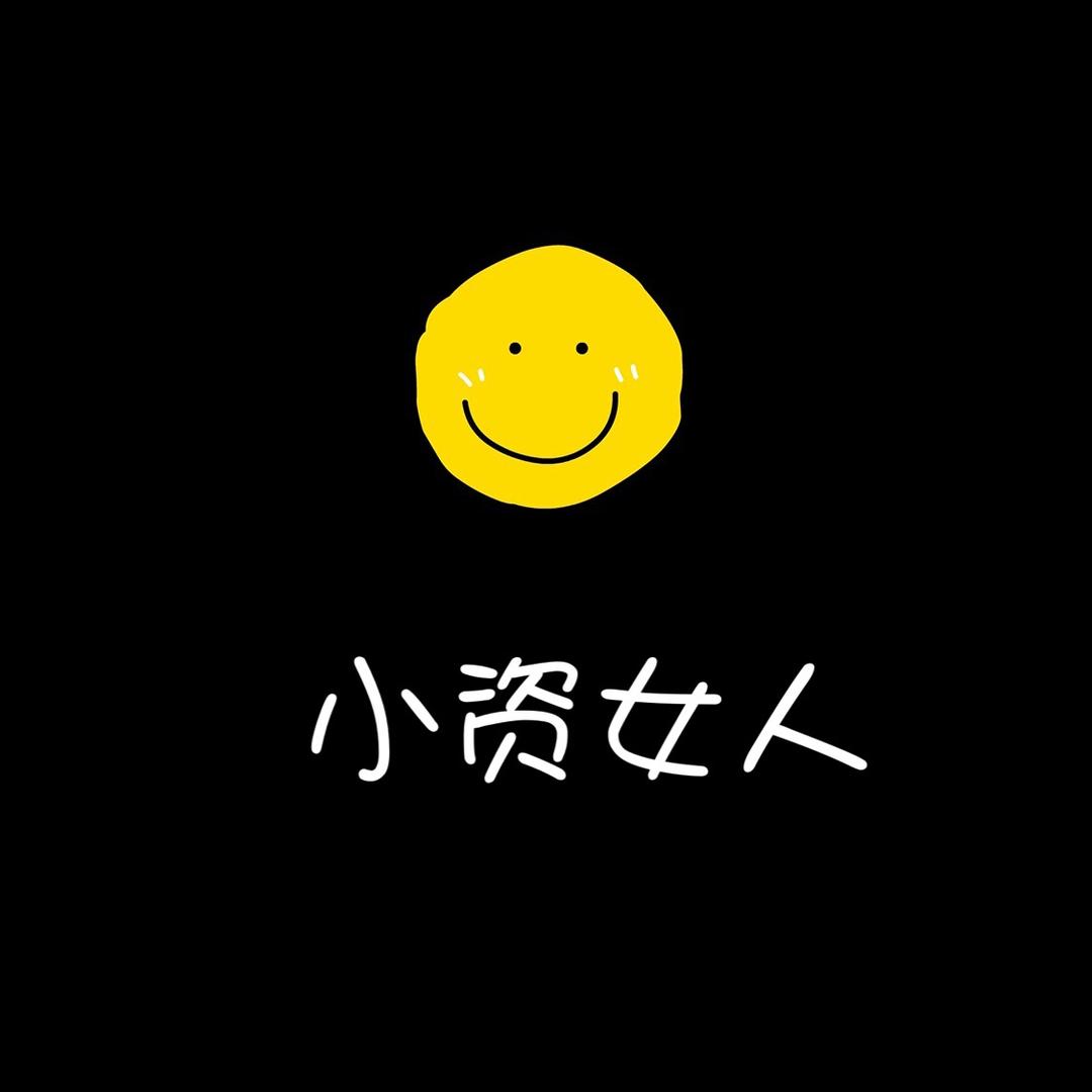 任丘市婷婷服装店