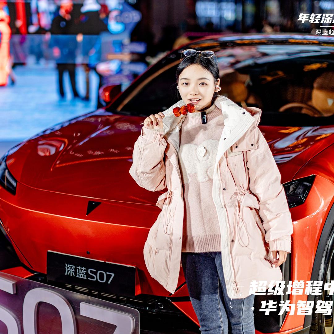 长安润安信息咨询有限公司