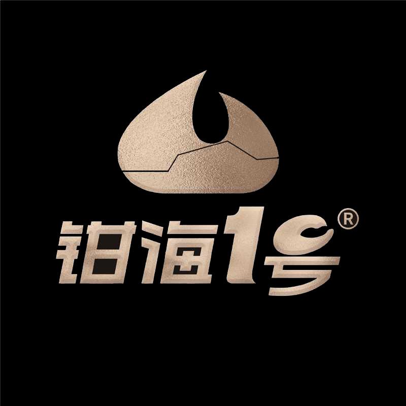 钳海一号肉蟹煲(临汾王府井店)
