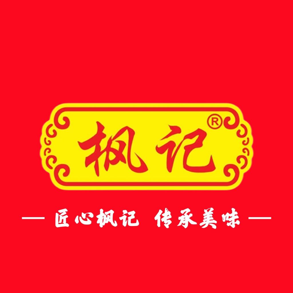 枫记食品