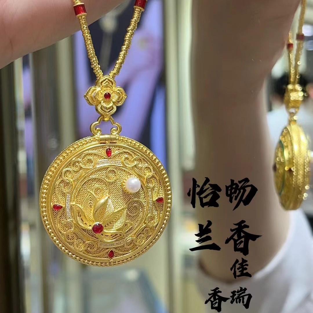 丹姐供应链