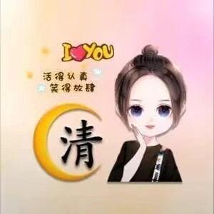 水清清天蓝蓝_248587595