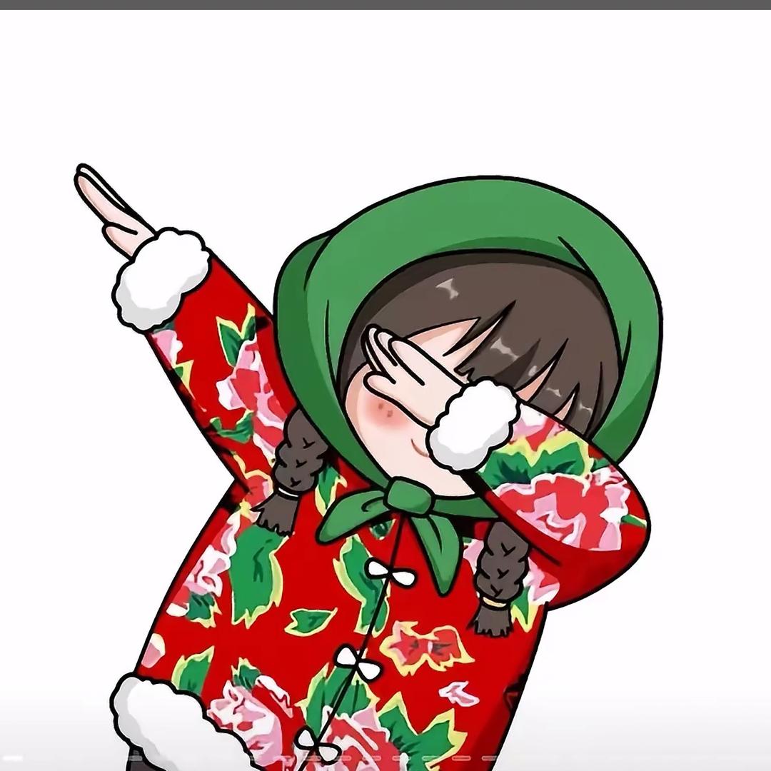 吃可爱多长大的💡