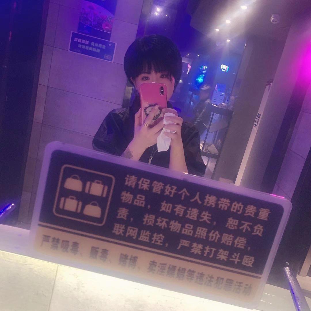白羊座的♈️小懒豬