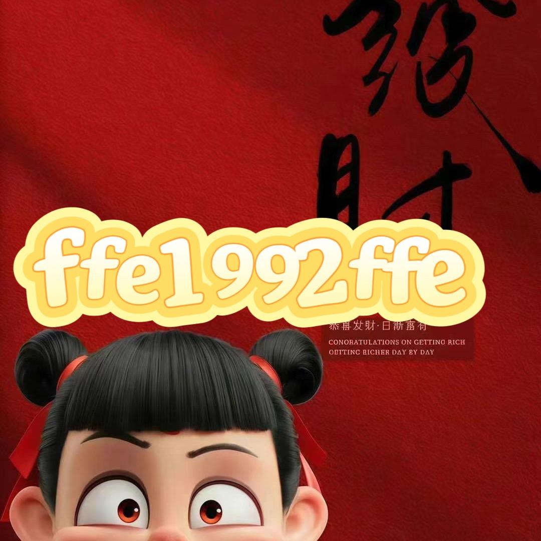 迪 树 太阳 鸟1