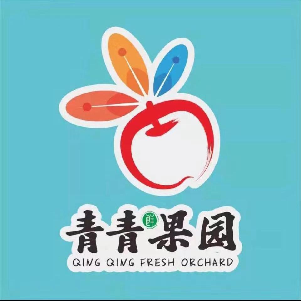 青青果园鲜果店