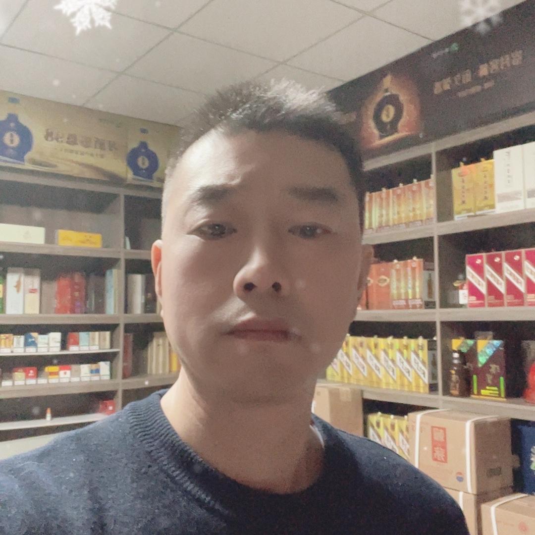 豪泰名酒