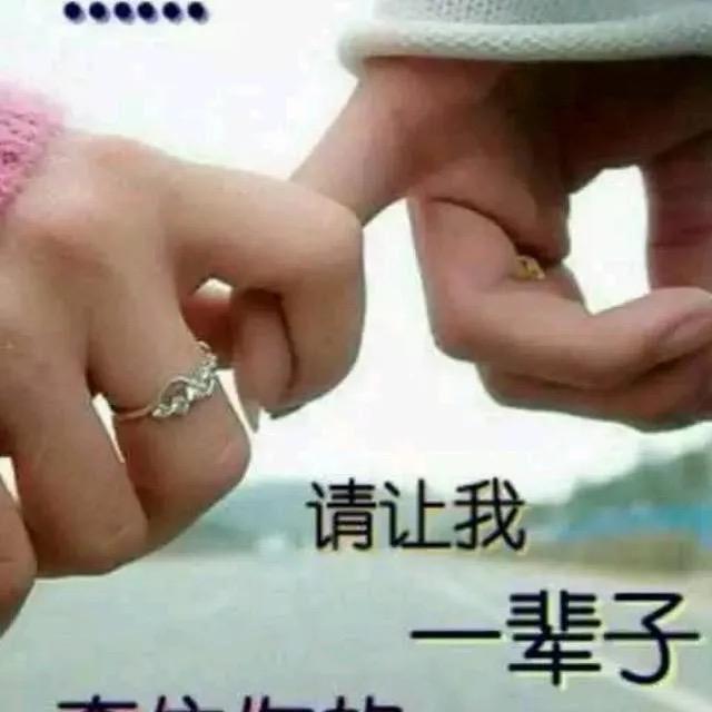 军中绿花