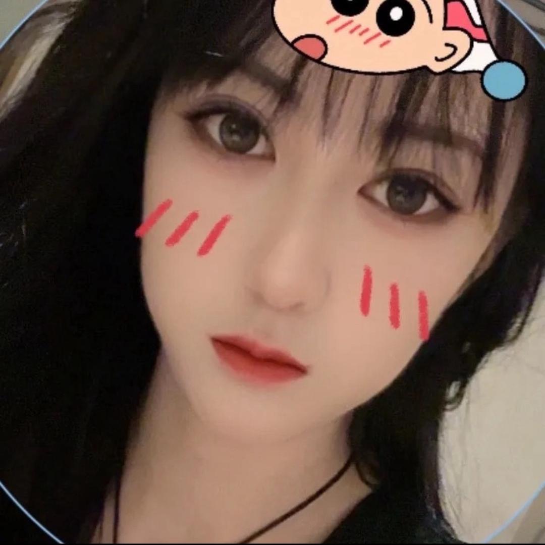 俩个喜.