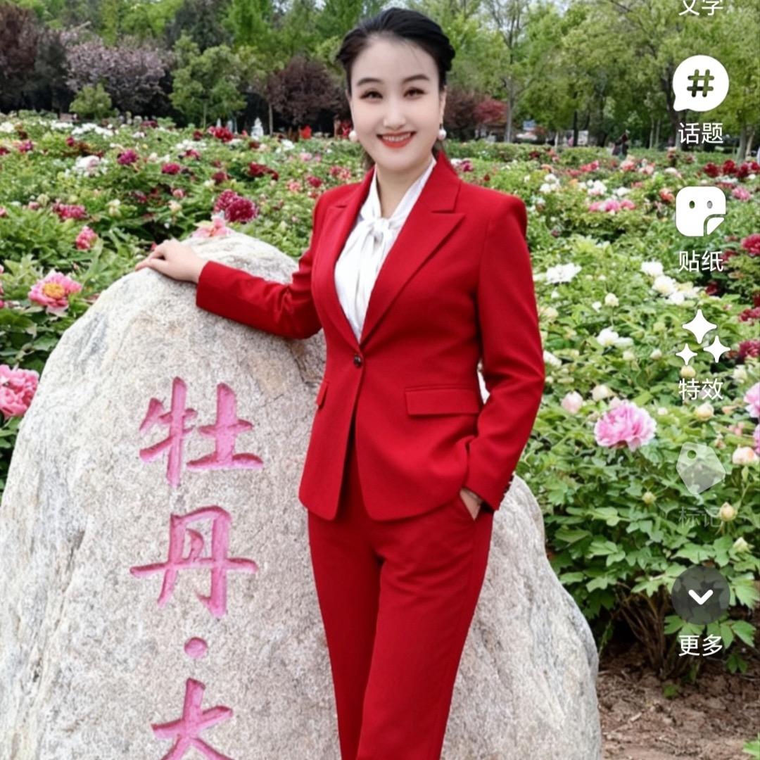 渑池艳丽婚庆梨园文化传媒公司