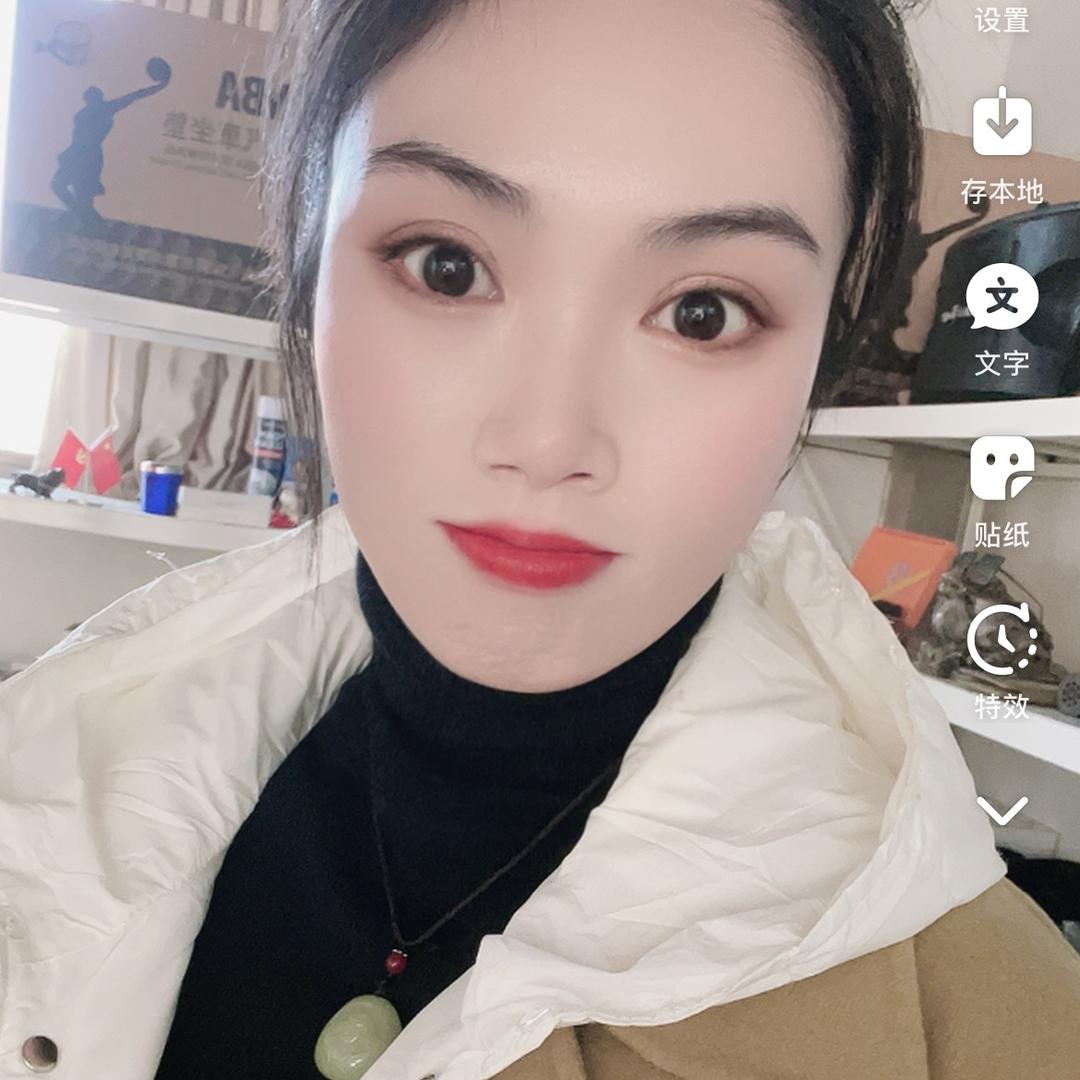 新沂市张偏美容店