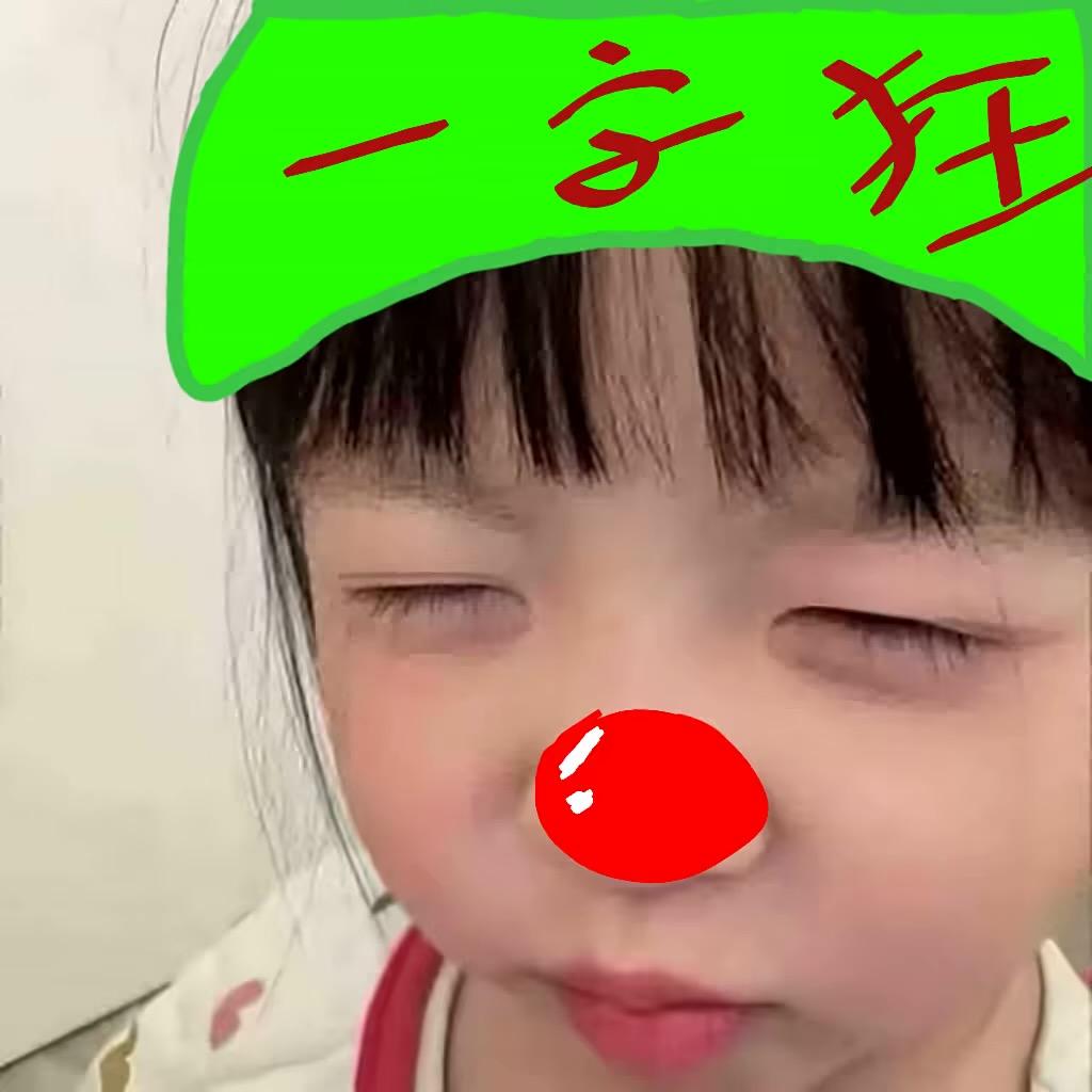 会读书的小兵