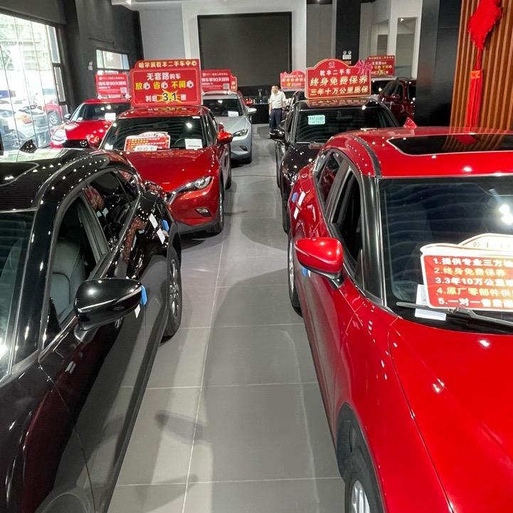 哈尔滨乾丰马自达二手车