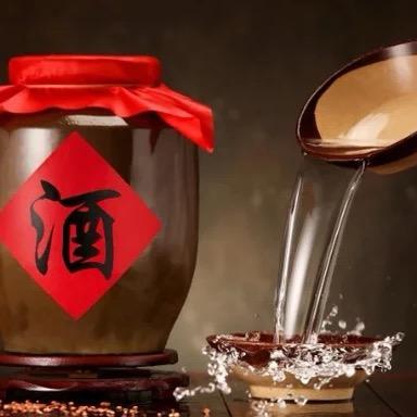 人生如酒