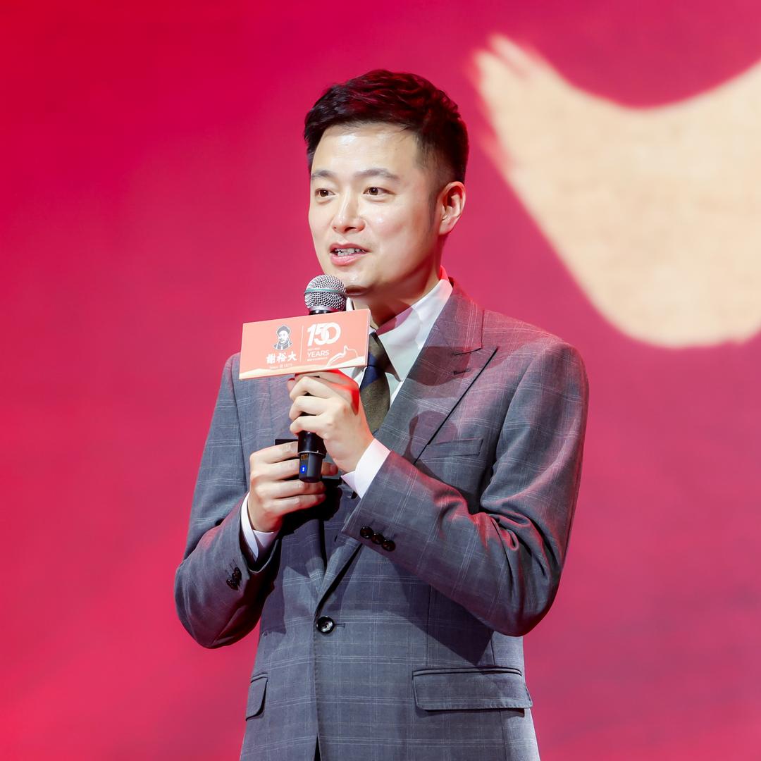 谢明之-谢裕大茶行