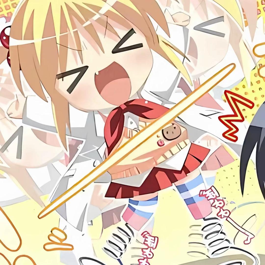 呆呆/•᷅•᷄\୭