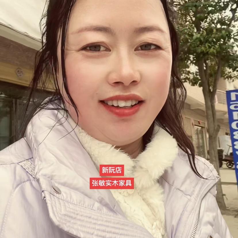 Zh敏