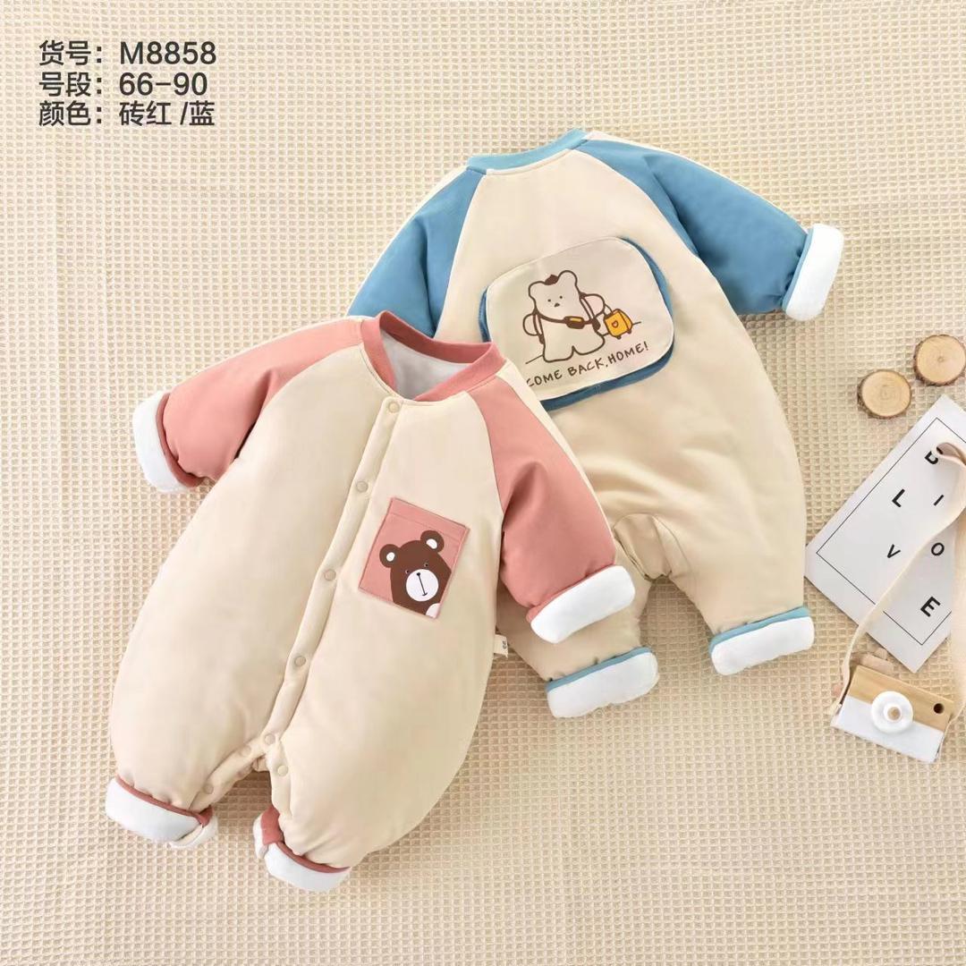 银基洋洋婴幼童