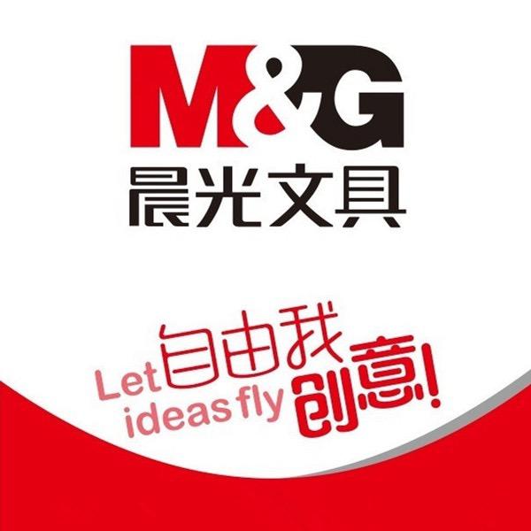 晨光得力品牌文具