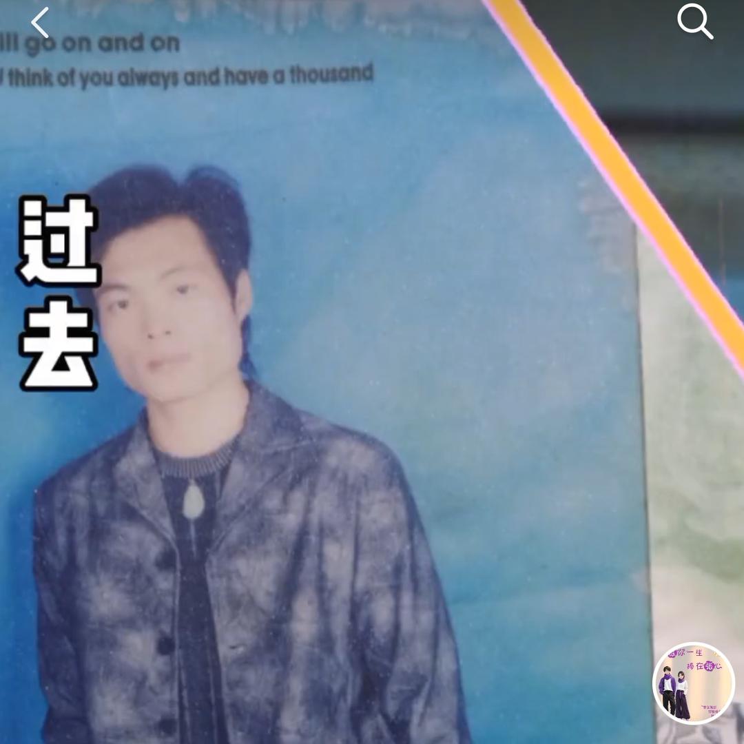 徐勇