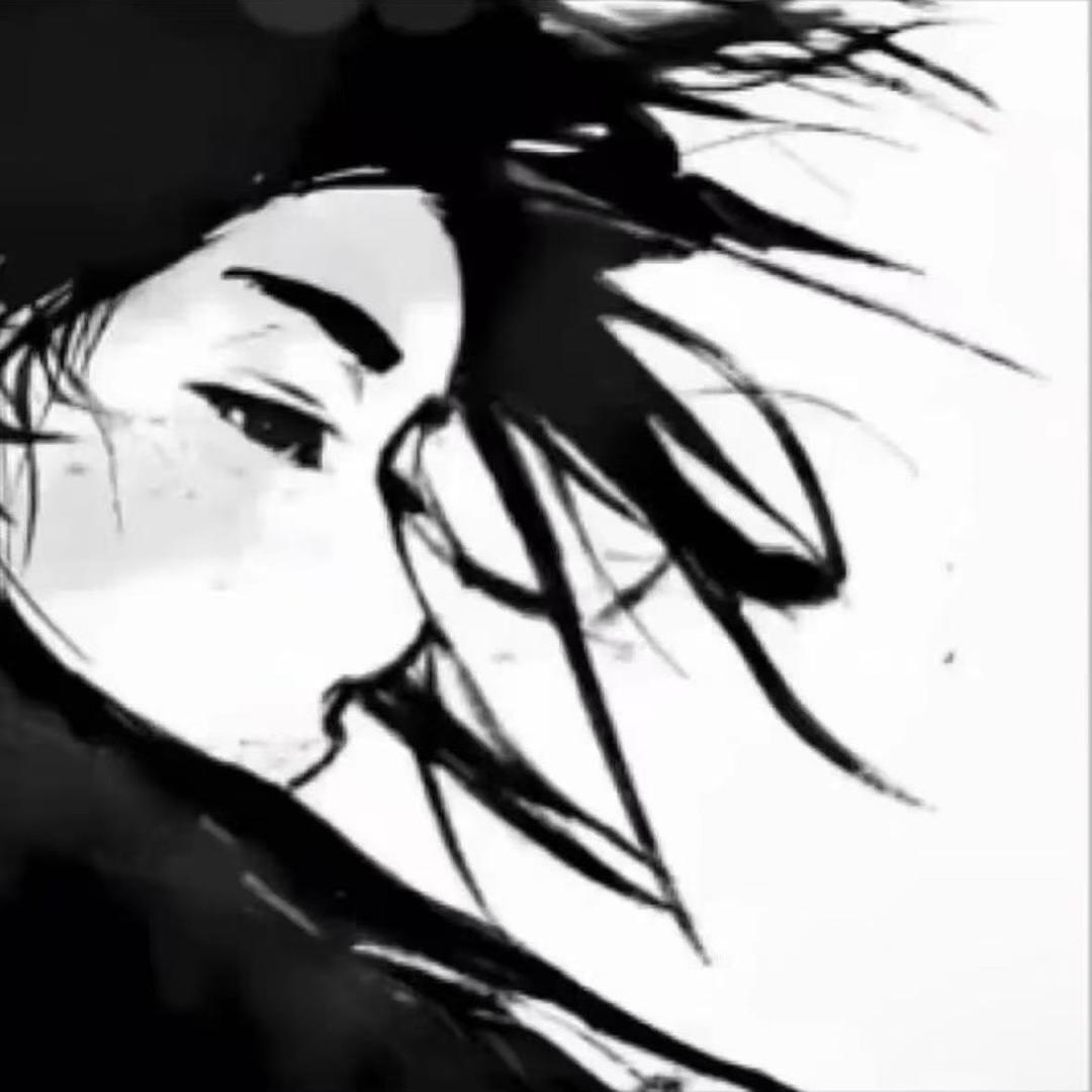 殊