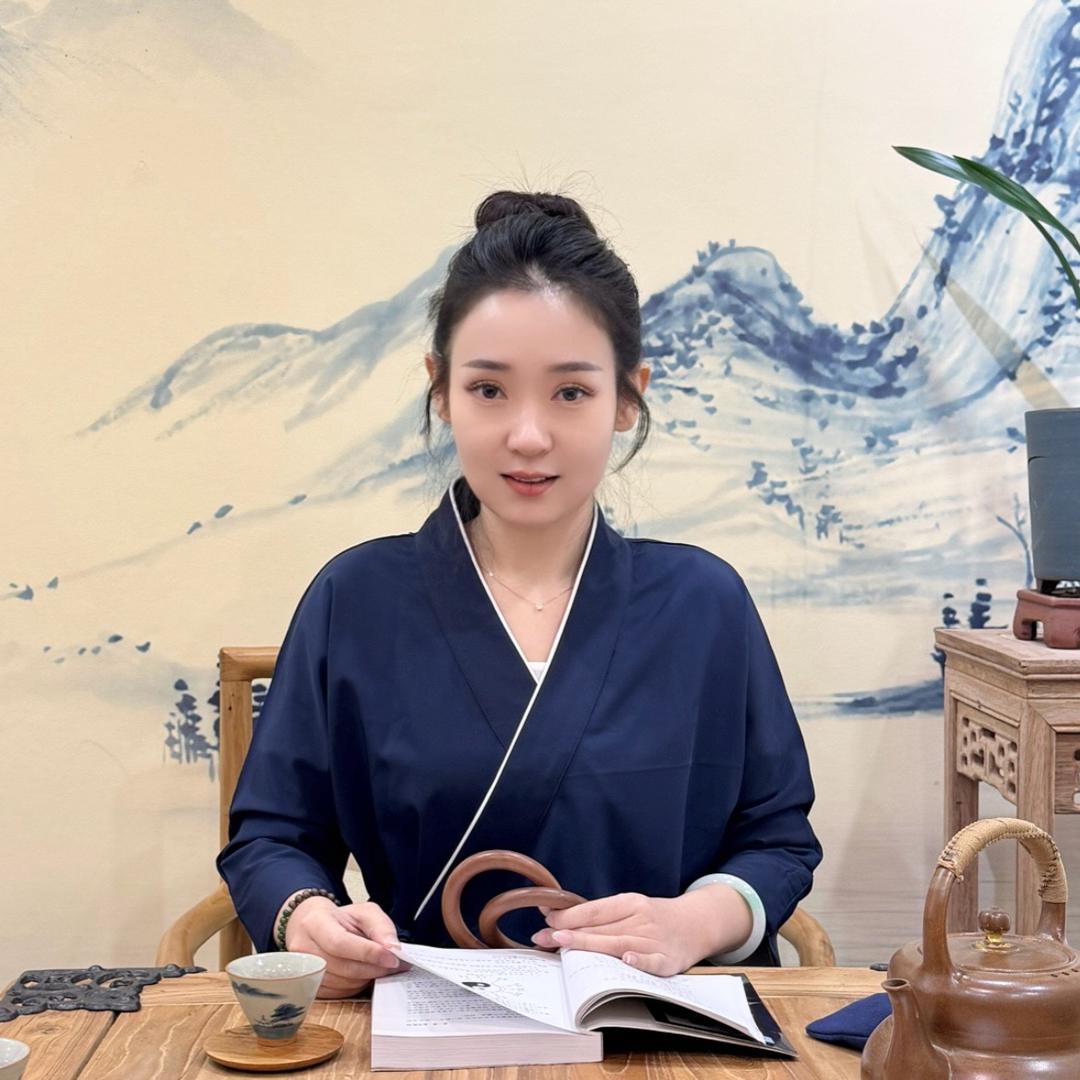 妙罗（紫薇&斗数）