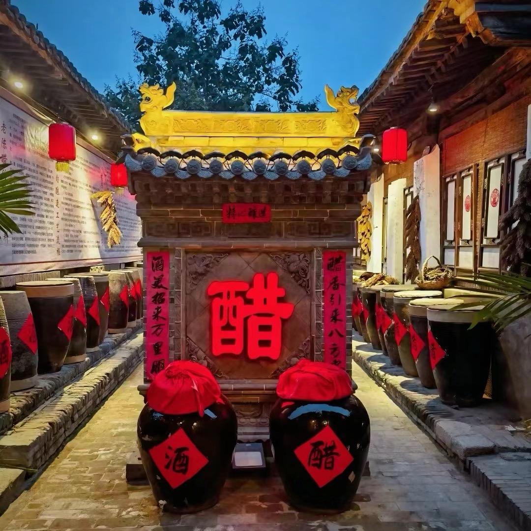 奶奶个腿