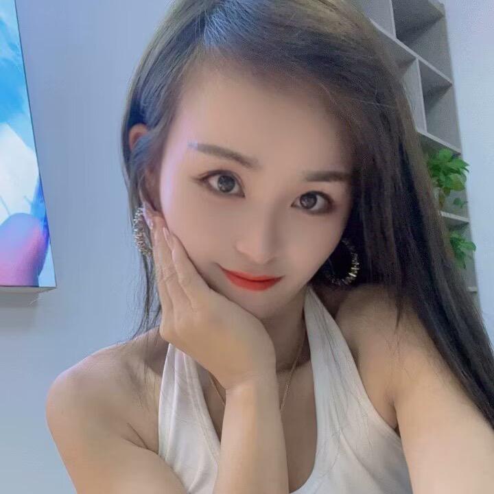 娟子