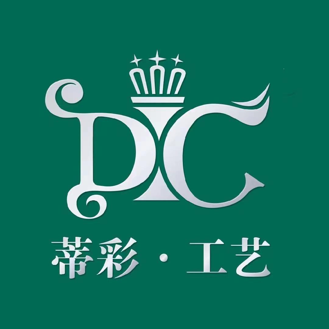 蒂彩DC诗情手工