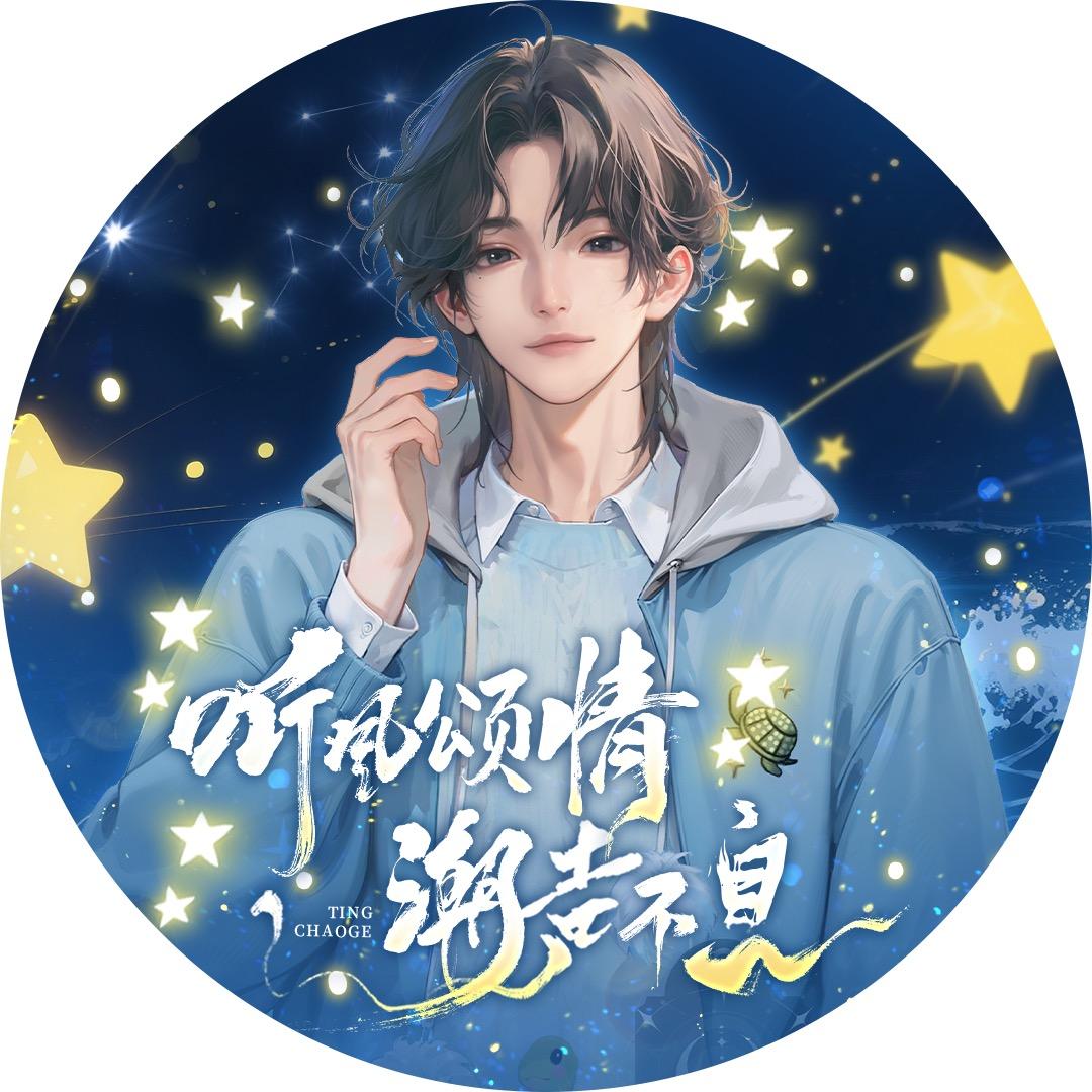𝑇.杰尼龟🐢