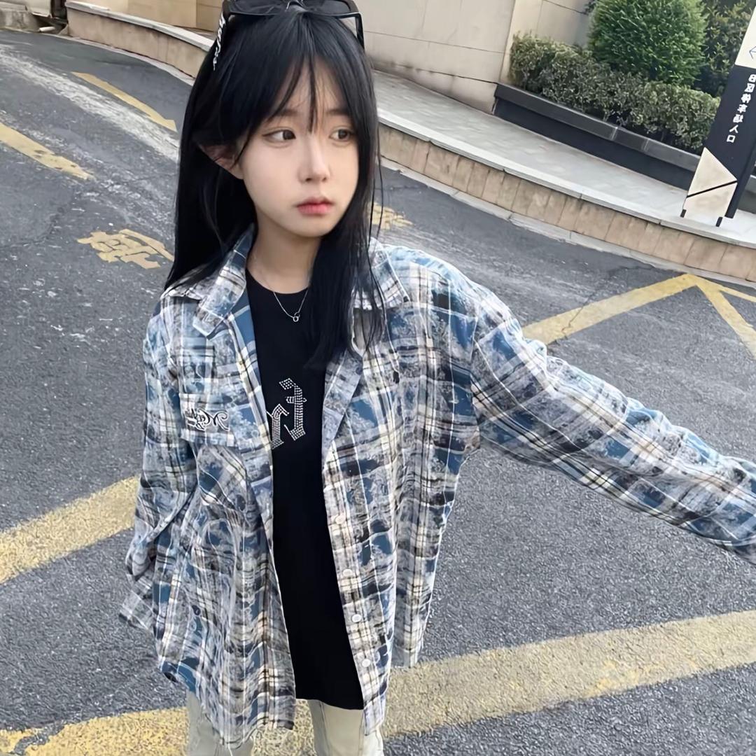 艾丽