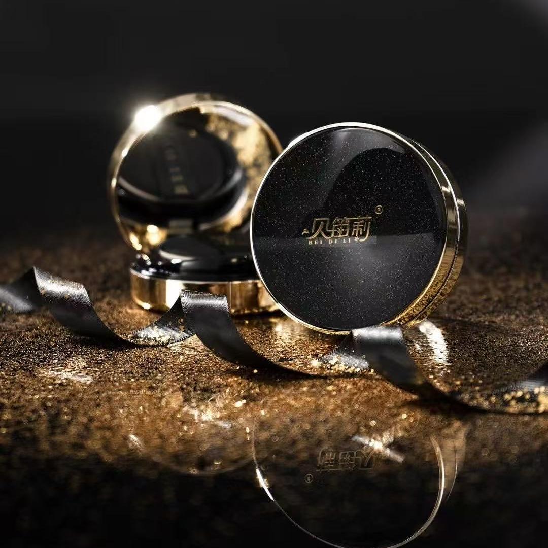 王美人日用品店王宝养肤