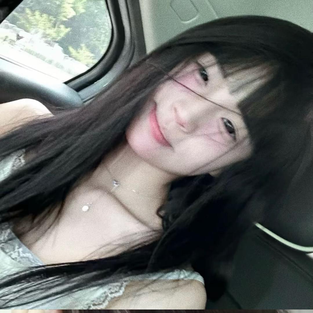 尢