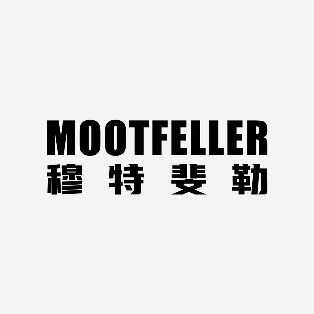 泰国索纳彩精板✖️德国穆特斐勒