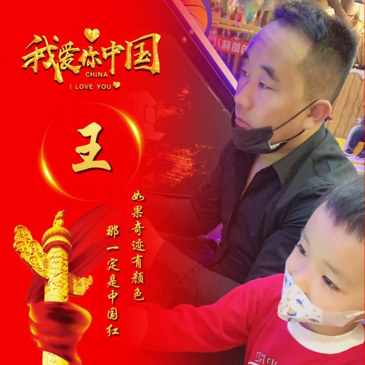 潍坊阿龙二手车行