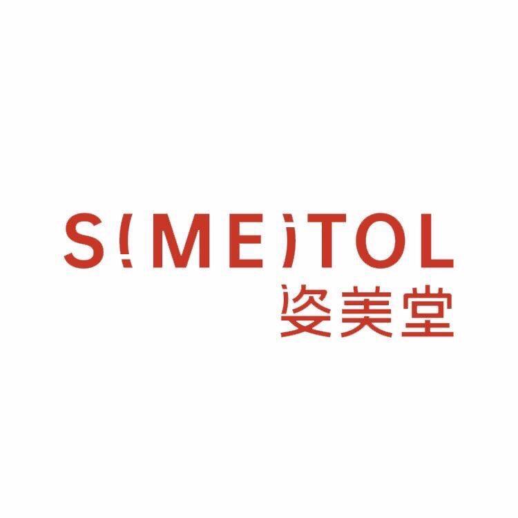 姿美堂官方旗舰店