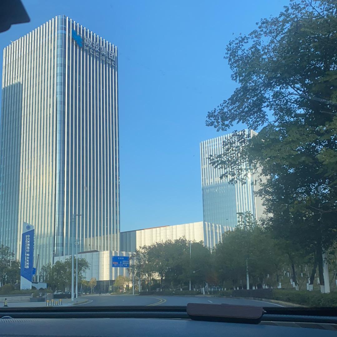 易道