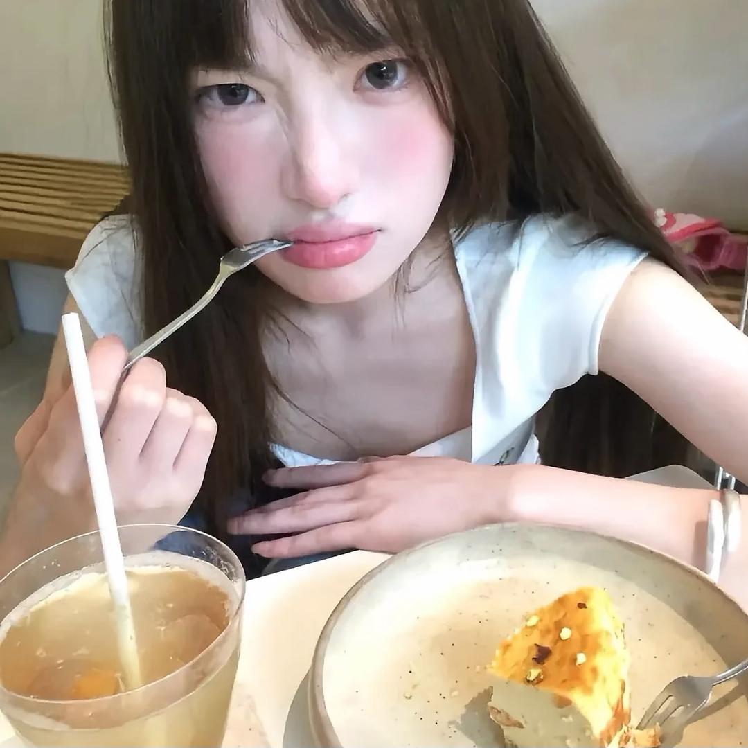 —