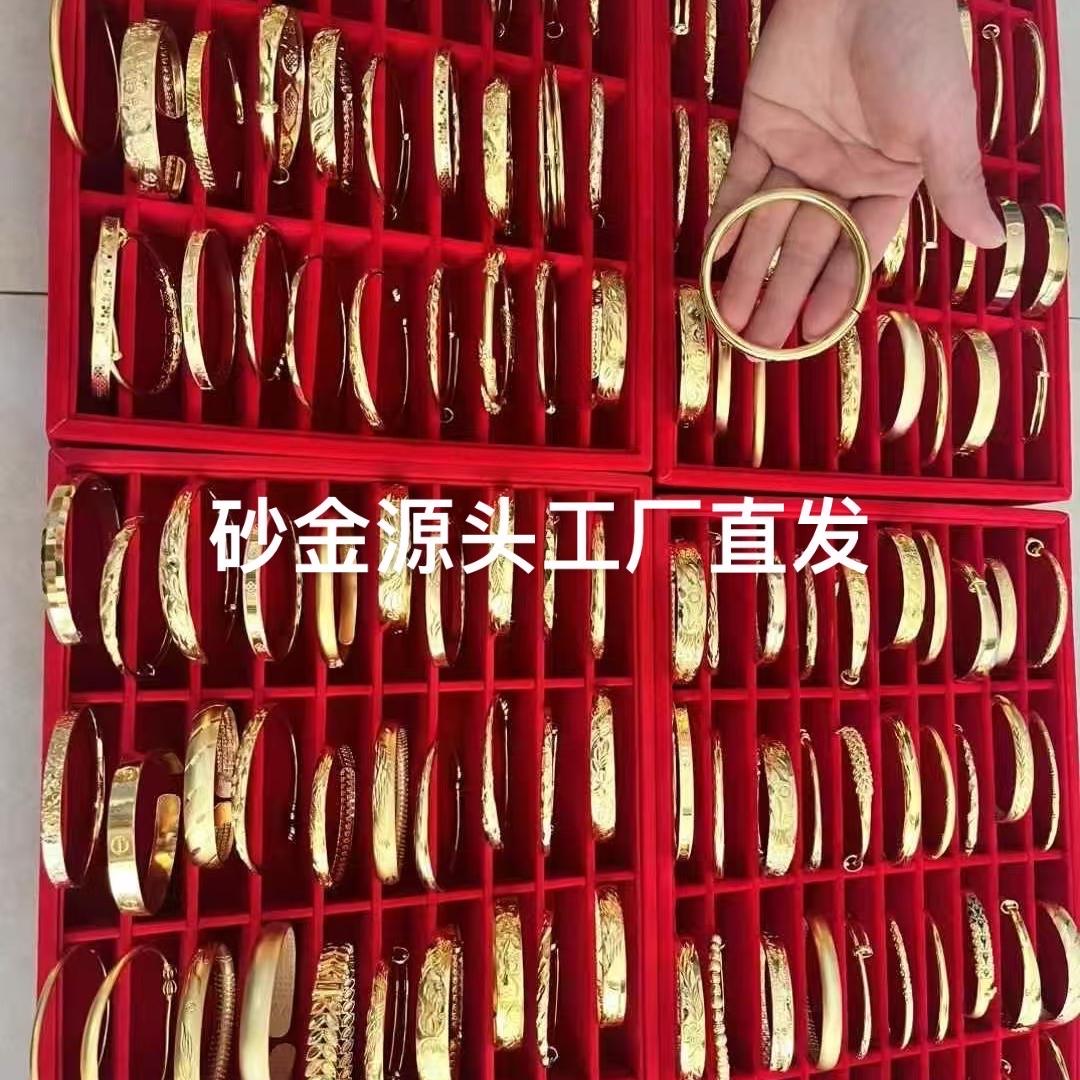轩圪源头工厂店