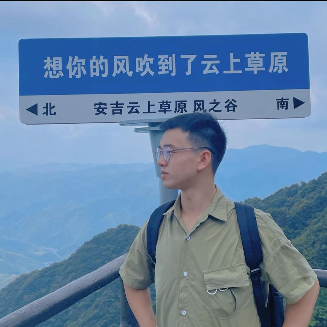 Z1xian
