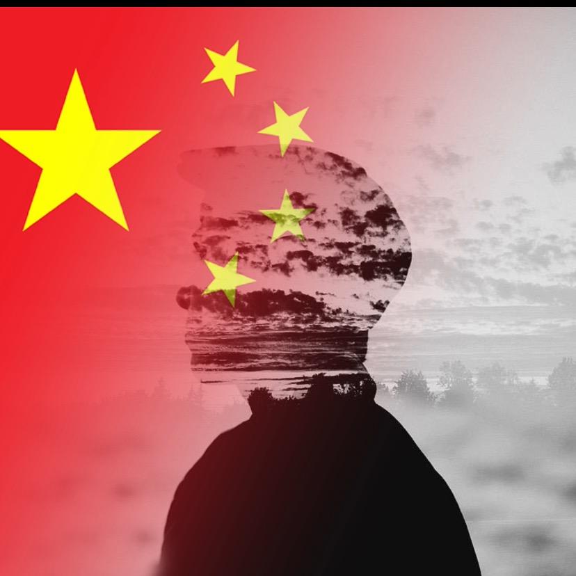 强