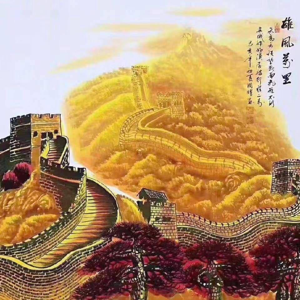 🎉🎉辉哥❤️❤️