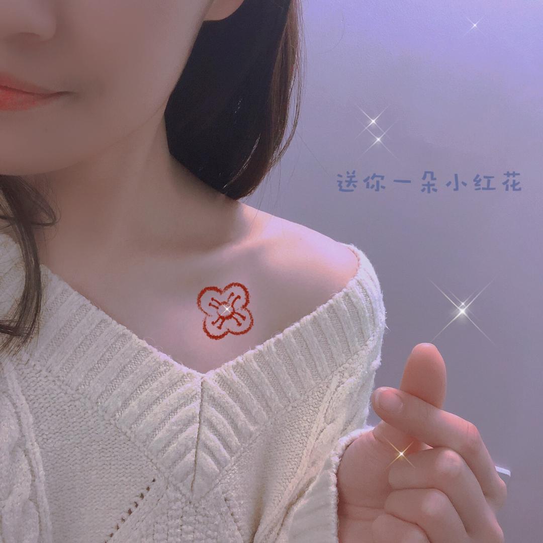 紫琳_Katherine