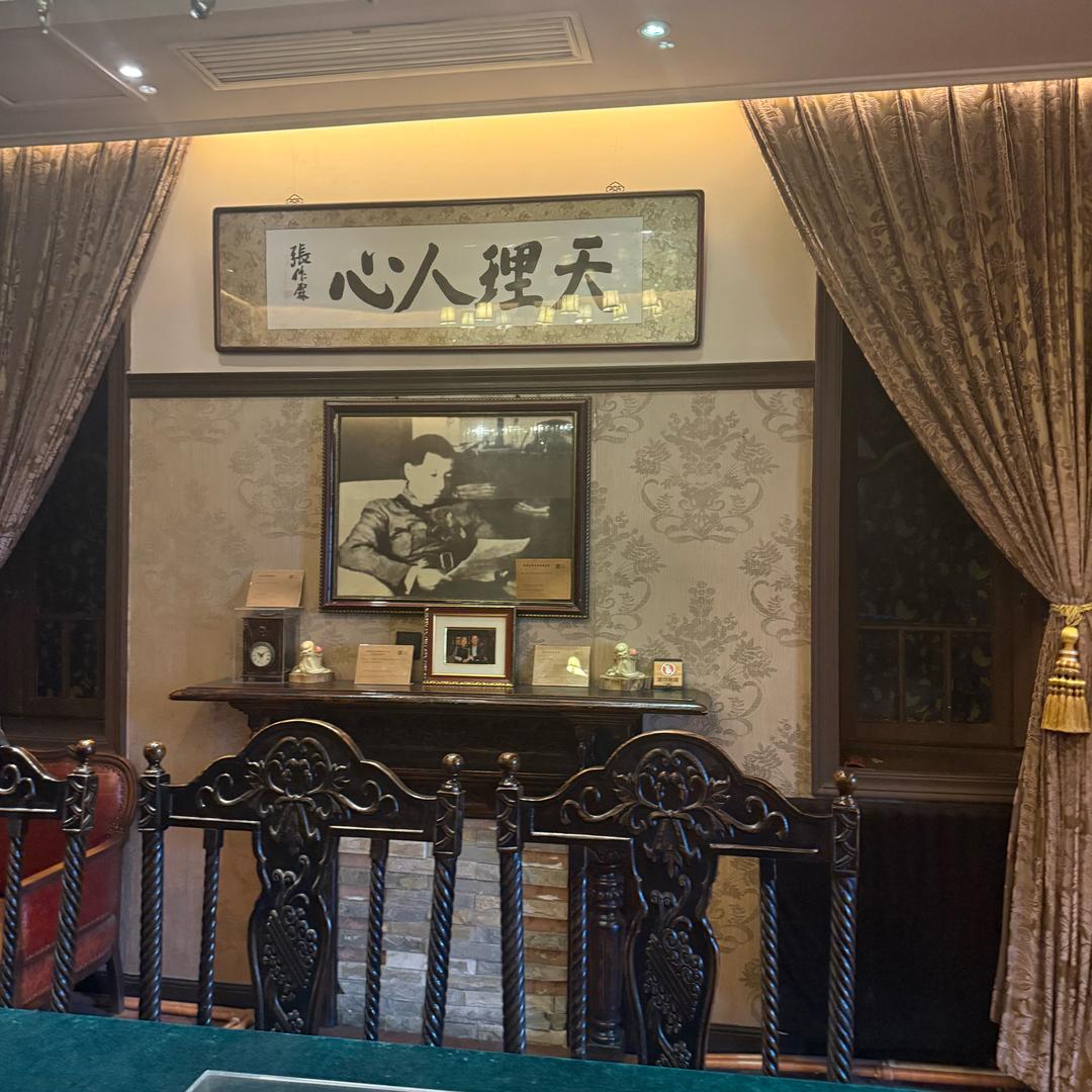 开心h