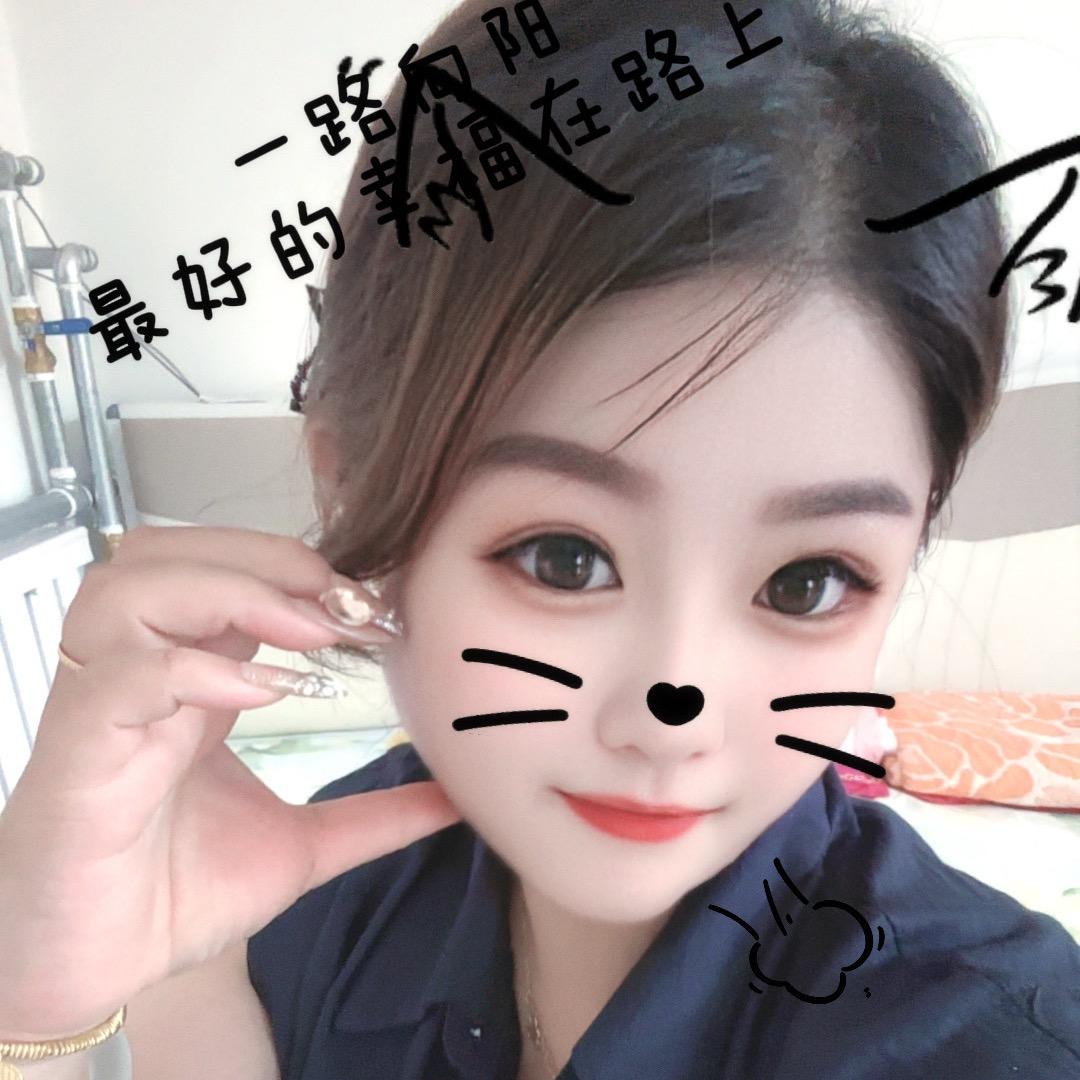 ღ᭄💞随性，洒脱^_^做自己