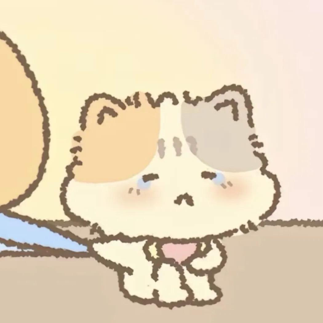 谧嘟