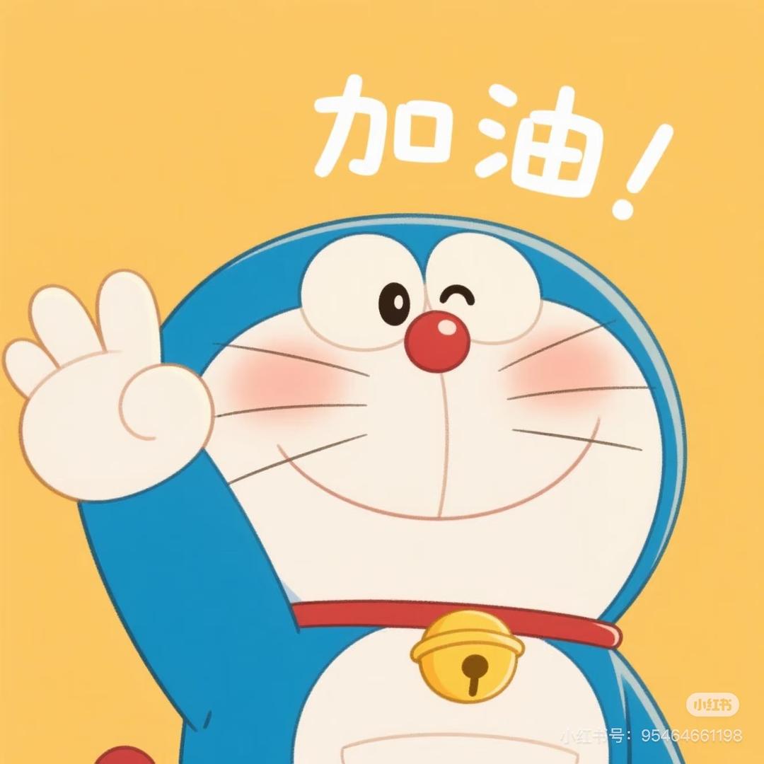 卤咔乐