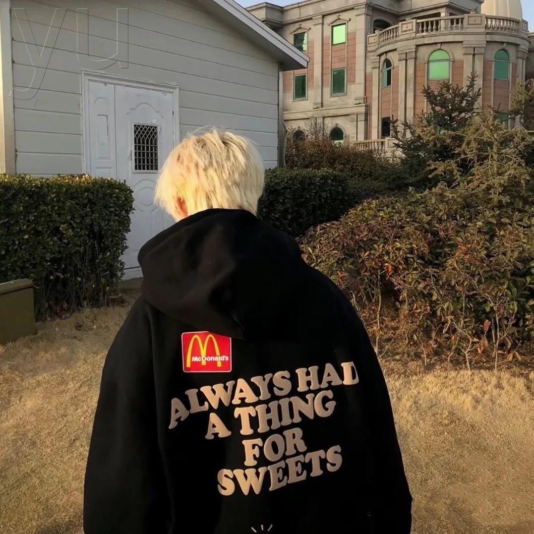 扇下